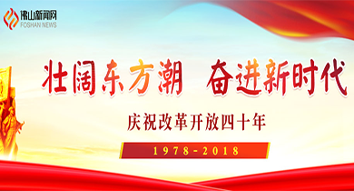 TIM截图20180920100222.png